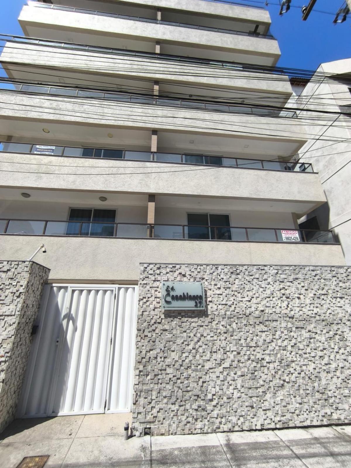 Casablanca Apto 201 - Prainha Араял до Кабо Екстериор снимка
